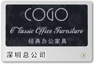 ���ڰ칫�Ҿ�