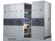 Mobile Filing Cabinet CG-MJG02