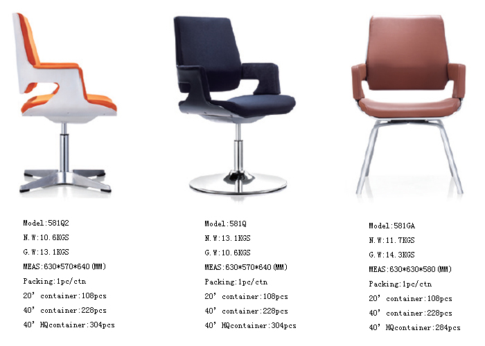 Office Chair|Fashion Conference Chair|Office Furniture|Leather Conference Chair|会议椅、洽谈椅