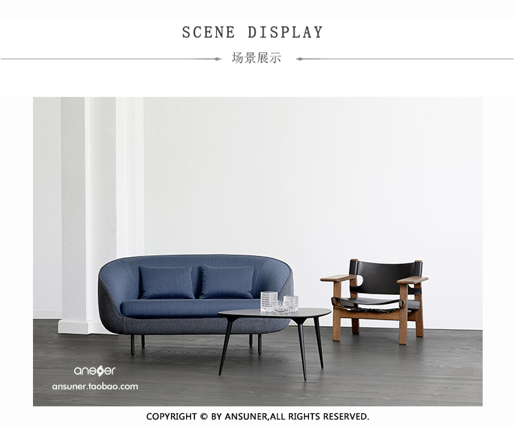 弗雷德里西亚·海库双座沙发