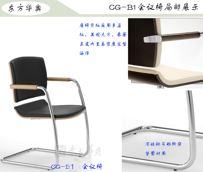 �칫��|�ִ���Ƥ������|�칫�Ҿ�|��Ƥ������|��ǰ�Σ�Ǣ̸��