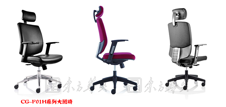 Office Chair|Fabric Executive Chair|Office Furniture||办公椅,网布椅,网布员工椅
