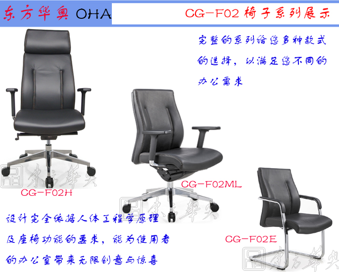 �칫��|�ִ���Ƥ�����|�칫�Ҿ�|��Ƥ�����|�칫�Σ�����