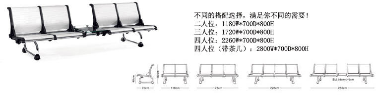 ��������|������|�칫�Ҿ�|��������|�������Σ�������