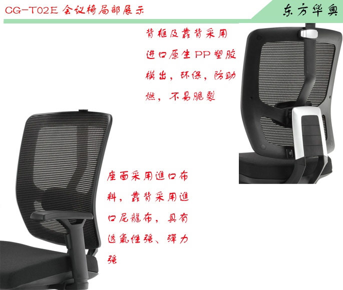 �칫��|����������|�칫�Ҿ�|����������|�๦���Σ���ǰ��