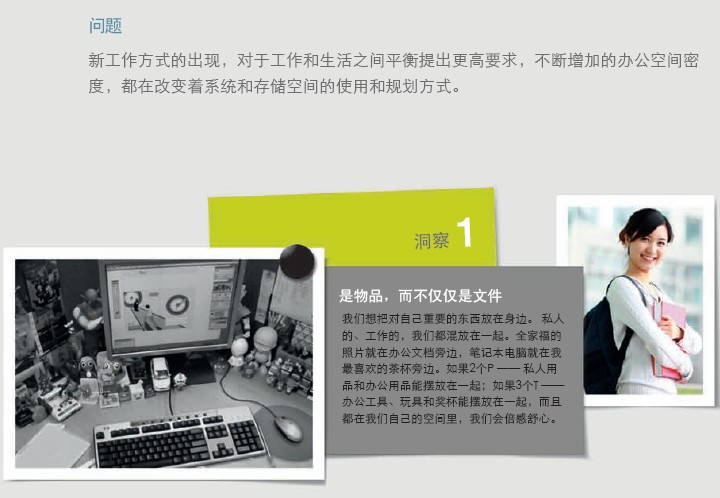 ϵͳ�Ҿ�MANIFESTO