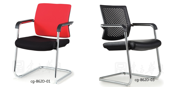 Office Chair|Mesh Conference Chair|Office Furniture|Mesh Conference Chair|简易会议椅,会议椅