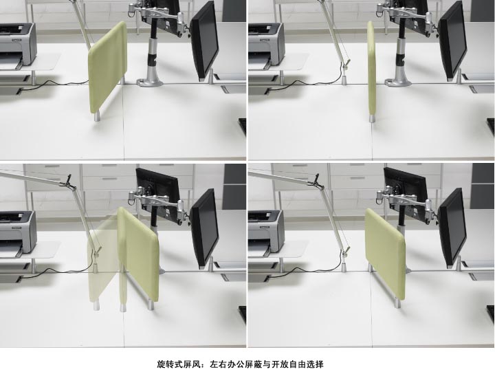 Openϵͳ�칫�Ҿ����ײ�Ʒ